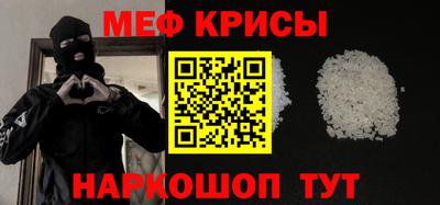 синтетический гашиш Аша
