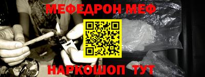 MDMA Ачхой-Мартан