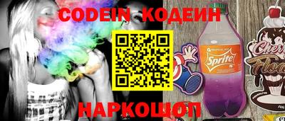 MDMA Ачхой-Мартан