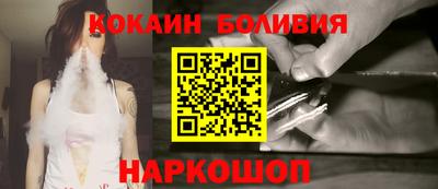 MDMA Ачхой-Мартан