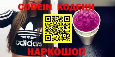 MDMA Ачхой-Мартан