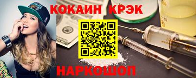 MDMA Ачхой-Мартан