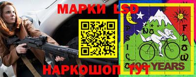 синтетический гашиш Аша