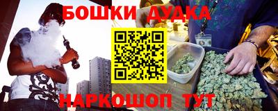 мяу мяу мука Баксан