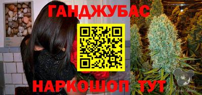 мяу мяу мука Баксан