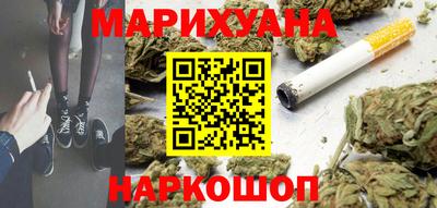 синтетический гашиш Аша
