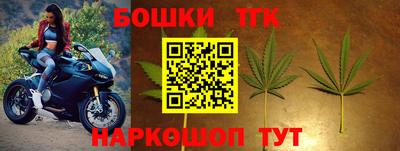 MDMA Ачхой-Мартан