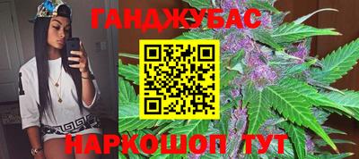 мяу мяу мука Баксан