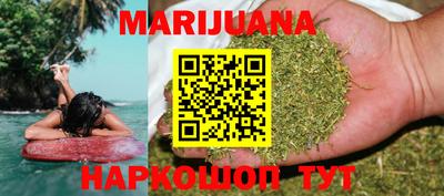 MDMA Ачхой-Мартан