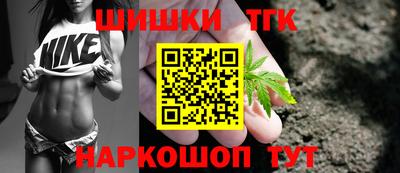 MDMA Ачхой-Мартан