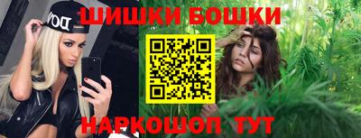 jwh Белореченск
