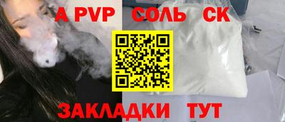 мяу мяу мука Баксан