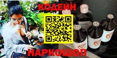 MDMA Ачхой-Мартан