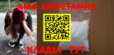 синтетический гашиш Аша
