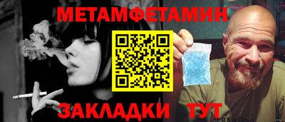 MDMA Ачхой-Мартан