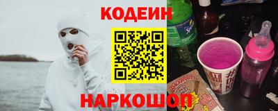синтетический гашиш Аша