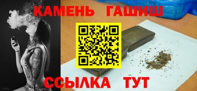 мяу мяу мука Баксан