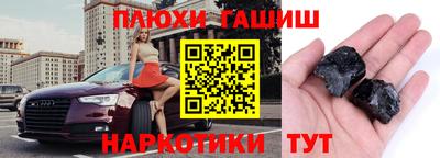 MDMA Ачхой-Мартан