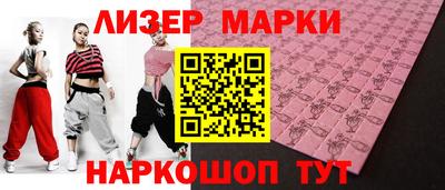 мяу мяу мука Баксан