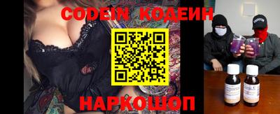 мяу мяу мука Баксан