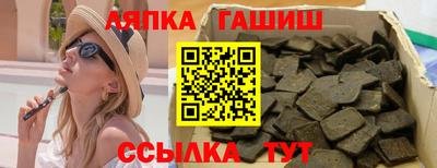 MDMA Ачхой-Мартан